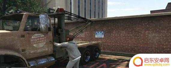 gta5升降车怎么操控 GTA5板车升降按什么键