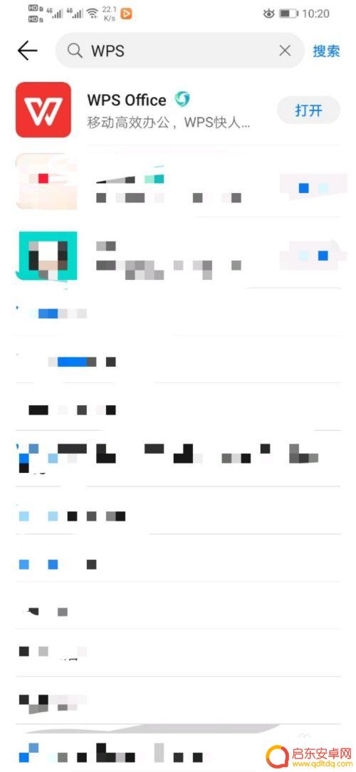 手机如何自己写文档编辑 在手机上编辑文档需要注意什么