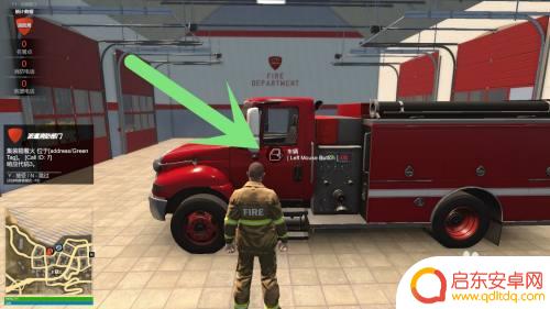 Steam消防模拟器怎么开车?详细教程分享