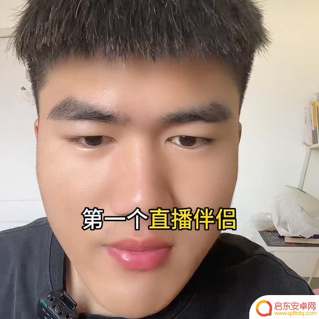 抖音中控图片教学(抖音中控图片教学怎么弄)
