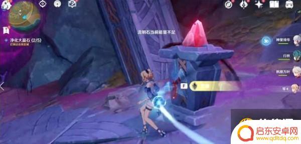 原神岩游记两个一组 原神层岩巨渊深游记任务流程解读