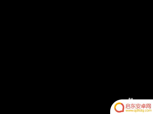华为怎么定位vivo手机位置 华为手机如何定位vivo手机位置
