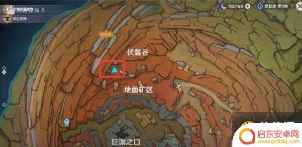 原神岩游记两个一组 原神层岩巨渊深游记任务流程解读