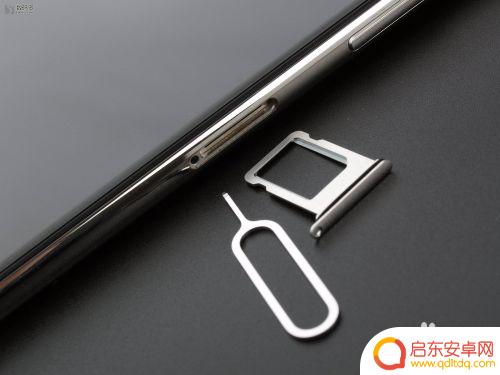 苹果手机换电话卡怎么换 iphone换手机卡步骤