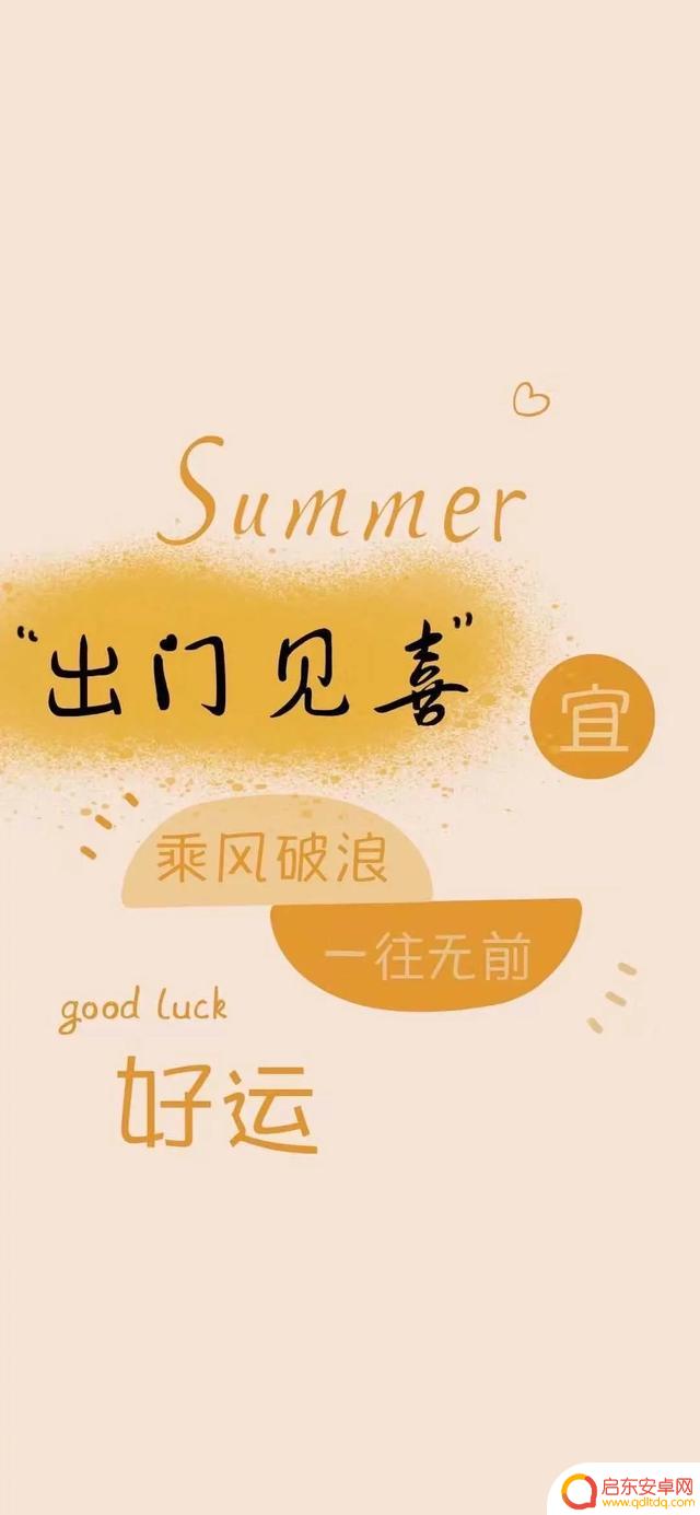 抖音考教师的文案(抖音教师文案怎么写吸引人)