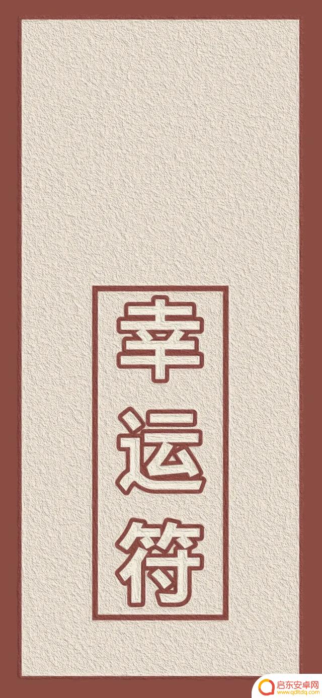 抖音考教师的文案(抖音教师文案怎么写吸引人)