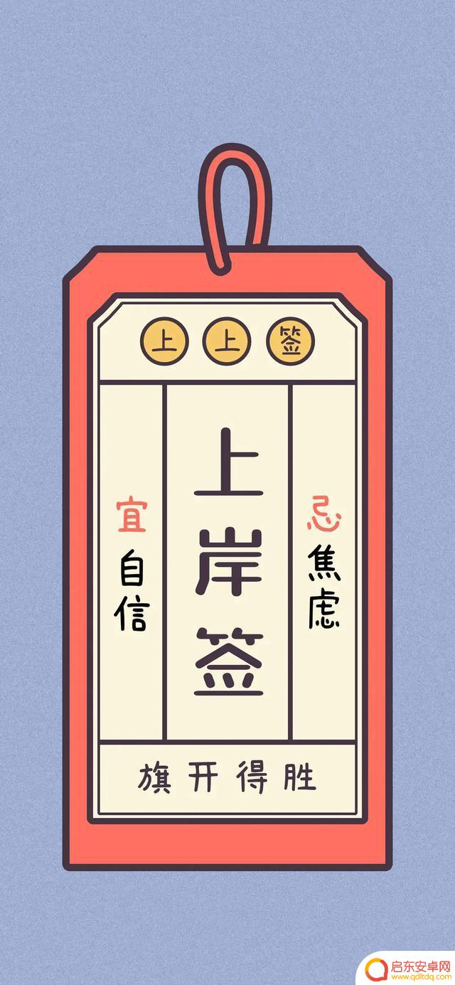 抖音考教师的文案(抖音教师文案怎么写吸引人)