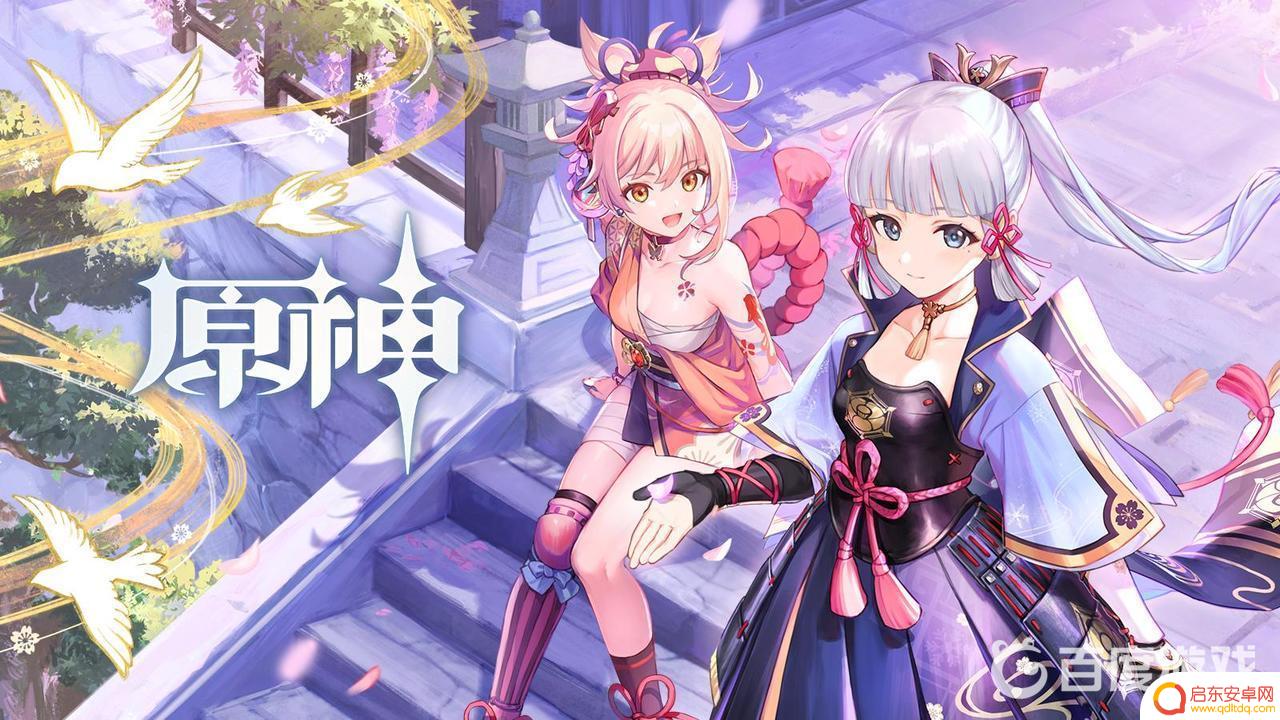 原神世界探索度依据什么 原神世界任务探索度如何计算