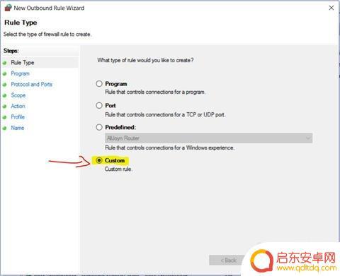 gta5线上防火墙卡单人战局 如何在GTAOL中使用防火墙设置永久卡单人战局方法