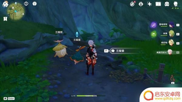 原神花冠怎么得 原神无忧节任务攻略