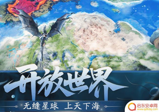 妄想山海值得玩吗? 妄想山海现在怎么样