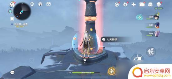原神雪山的冰石头怎么打破 原神雪山冰击碎攻略