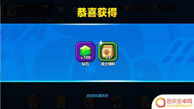 《小鸡舰队出击》新版本狂暴叠伤流，超强清怪阵容0氪玩家首选！
