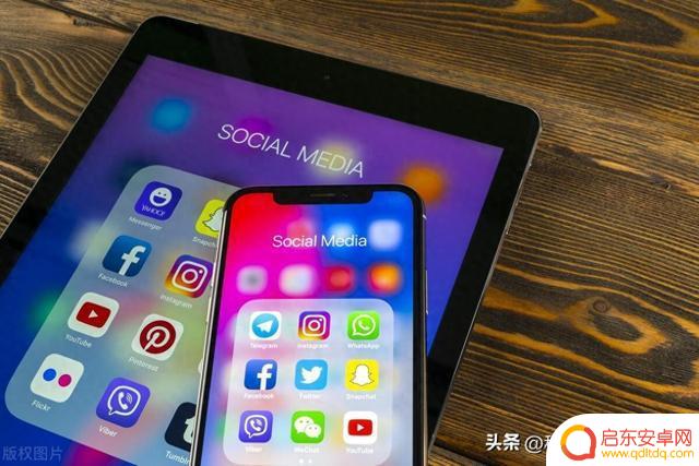 华为：未来ios、鸿蒙、安卓将成为三个各自独立的系统！