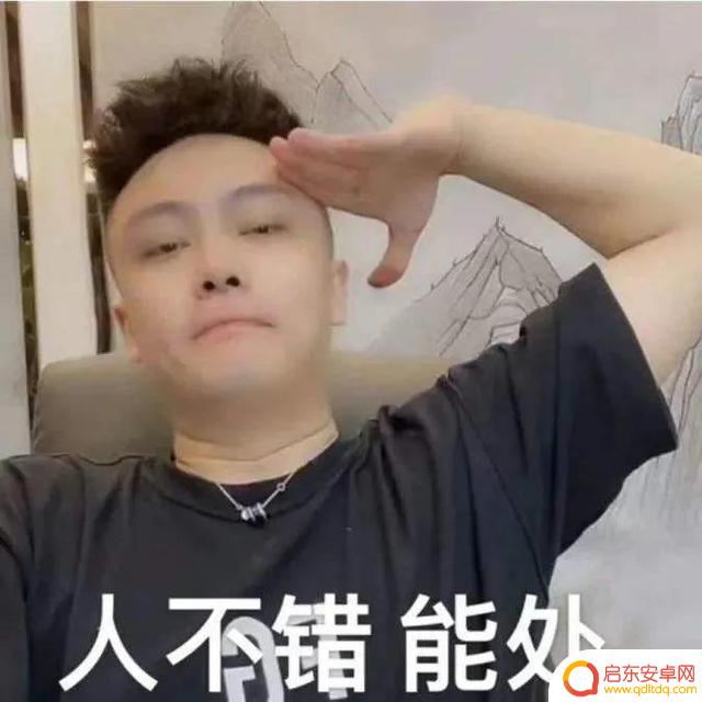抖音大哥远故事文字(抖音大哥远语录)