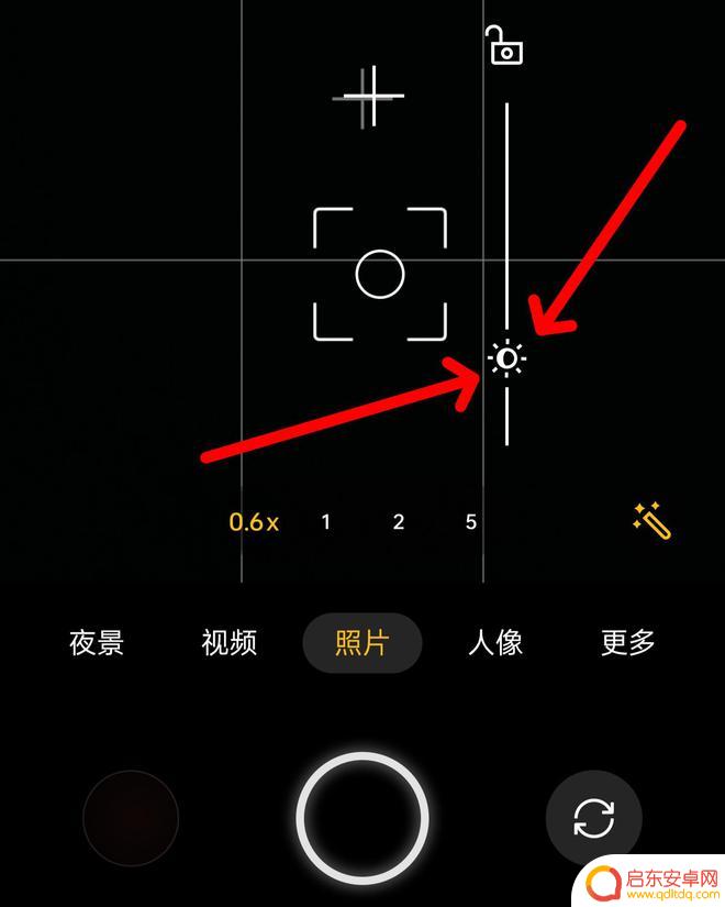 手机照片模式怎么开启 用手机拍摄花朵照片的黑背景技巧
