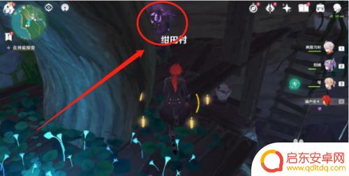 原神井下探索任务铁门怎么开 如何在原神中开启井底探索的铁门
