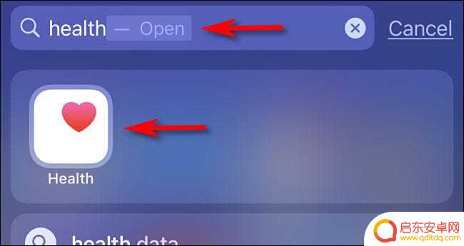 如何在苹果手机上测体重 iPhone上如何使用Apple Health App追踪体重记录