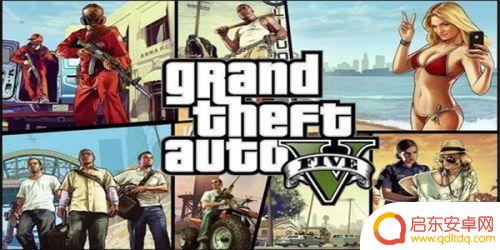 gta5富兰克林饭店暗杀任务在哪里 富兰克林饭店暗杀任务步骤