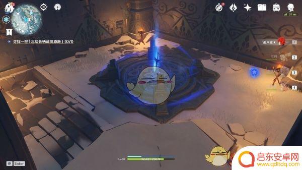 原神雪山大剑为什么不能拔？解析原因及解决方法