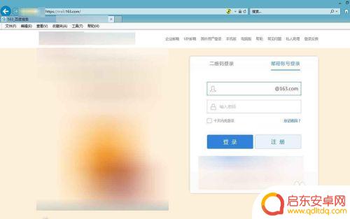 如何把电话导入手机通讯录 EXCEL如何导入手机通讯录中的电话号码