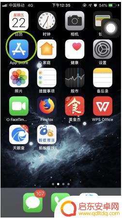 如何判断手机是否降频 如何判断苹果手机是否被降频
