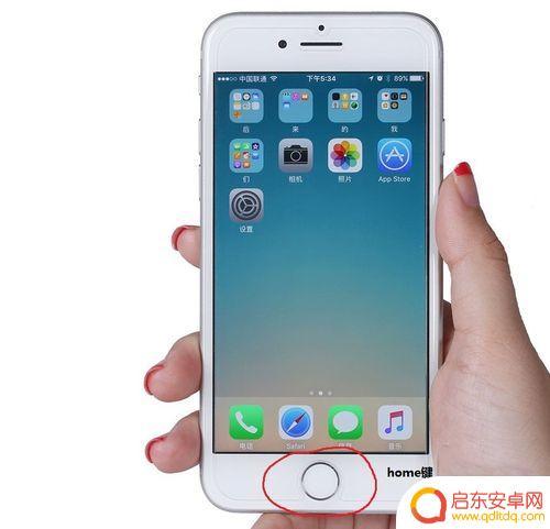 iphone的home是哪个按键 苹果手机home键在哪个位置