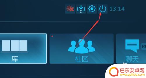 steam离线启动的游戏换账号能玩吗 Steam如何切换离线账号