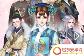 花之舞兑换码最新一周 2021年5月花之舞衣服兑换码