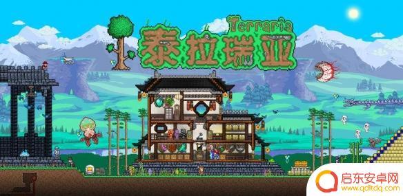 泰拉瑞亚青砖墙 泰拉瑞亚砖块的制作方法