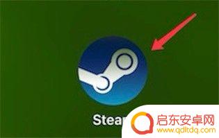steam战地3怎么登陆 Steam如何添加本地游戏到游戏库