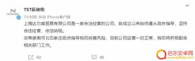 最美抖音大v图片(最美抖音大v图片大全)