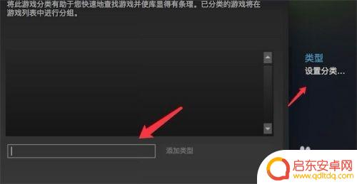 steam战地3怎么登陆 Steam如何添加本地游戏到游戏库