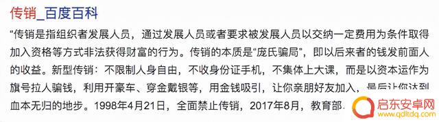 最美抖音大v图片(最美抖音大v图片大全)