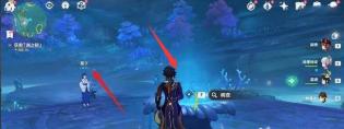 原神解除神龛怎么拜神 原神最后封印解除方法