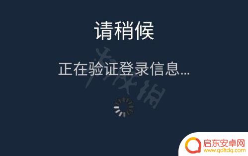 steam作为礼物购买怎么入库 steam购买游戏后游戏无法下载