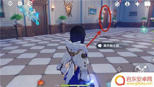 原神在哪里抽卡爆率高 原神可莉抽卡的概率增加在哪个渠道