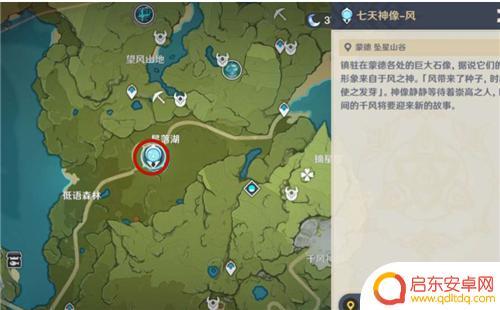 原神在哪里抽卡爆率高 原神可莉抽卡的概率增加在哪个渠道