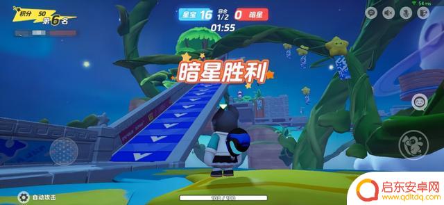 多种模式供选择,生化追击引爆无限刺激,星宝暗星展开激烈对决