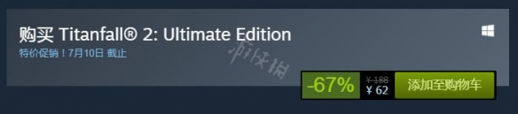 steam上泰坦陨落2多少钱 Steam上的《泰坦陨落2》多少钱
