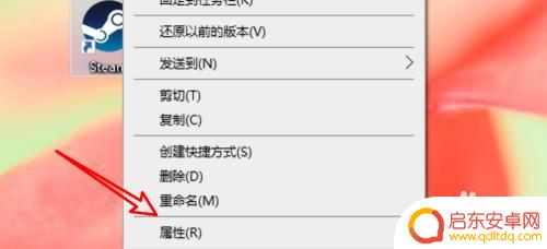 steam游戏的存档 steam游戏存档位置在哪个目录下