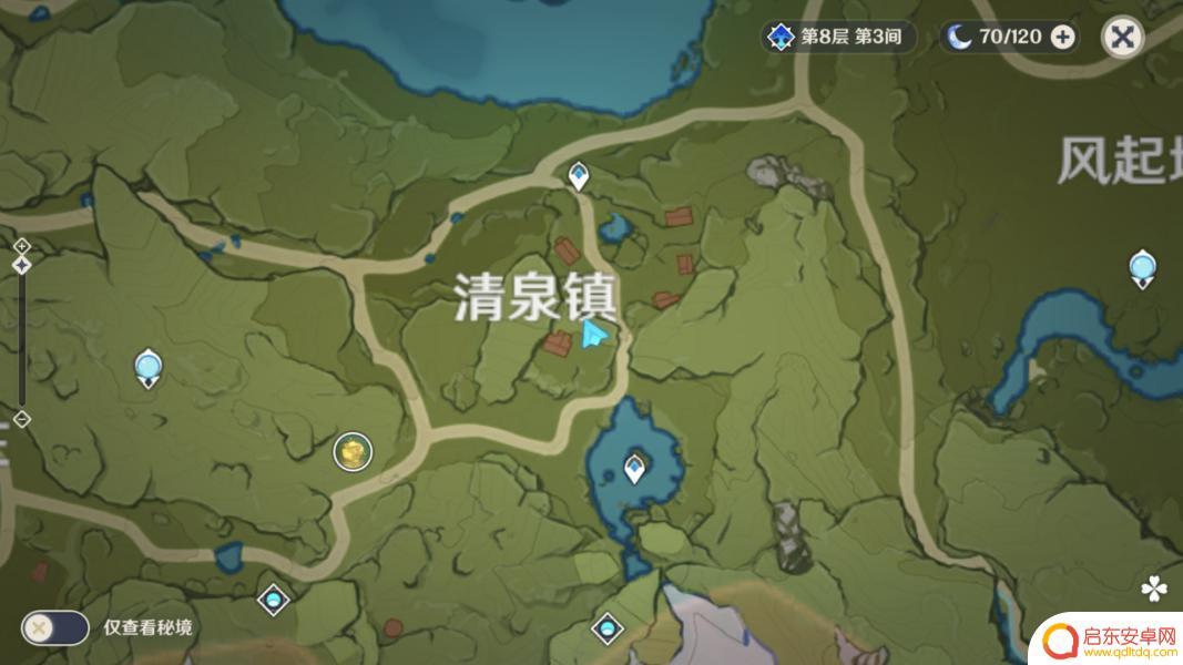 胡萝卜原神 原神哪里有胡萝卜