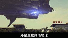 抖音仙剑特效首发(抖音仙剑特效首发多少钱)
