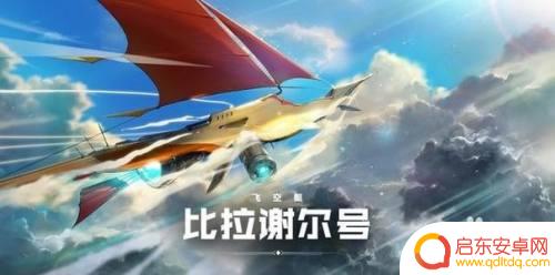 dnf100级大幽魂怎么获得 DNF大幽魂套怎么获得