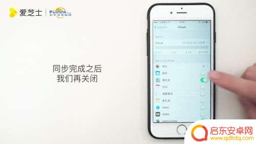 苹果手机怎么把手机通讯录全部删除 如何删除iPhone通讯录中的所有号码