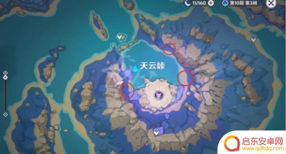 原神清籁岛平海砦块石板解谜攻略 清籁岛石碑解密技巧分享