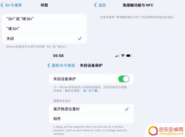 iOS 17.4 正式版发布,或许对越狱有利的漏洞已被发现