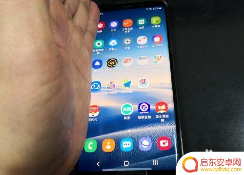 三星心系天下手机如何截屏 三星手机如何进行截屏操作