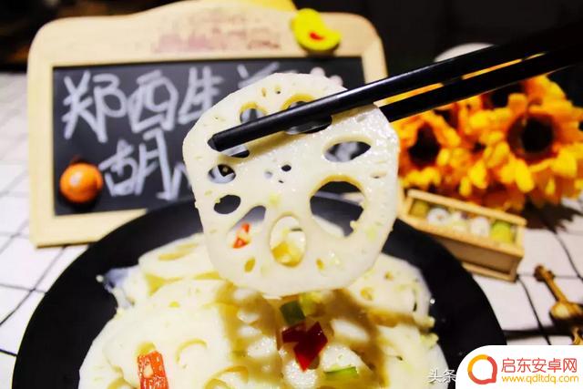 荥阳美食抖音文案(河南荥阳美食)