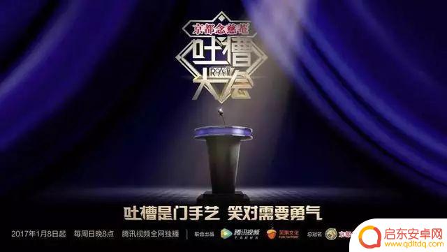 抖音音乐老师飞飞(抖音音乐老师花开富贵)